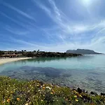 Appartamento Comfort E Panorama Mozzafiato A